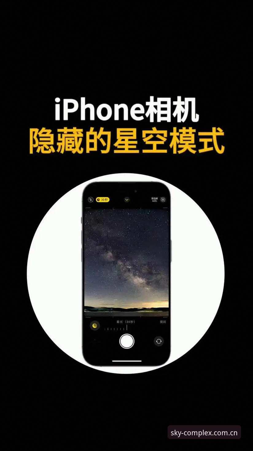最新星空体育安全吗？从多个维度深度解析平台可靠性